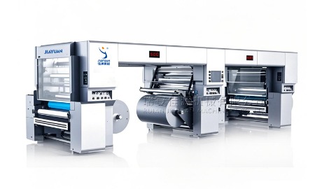 Solvent-free laminating machine - aluminium foil